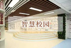 八月庐州
