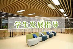 暑气未消