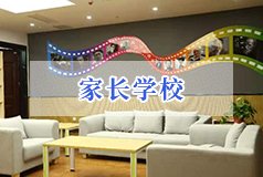全体高一新生身着迷彩