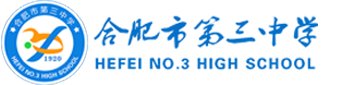 鼓足干劲