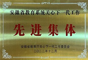 对军训期间的669.acg免费手游游