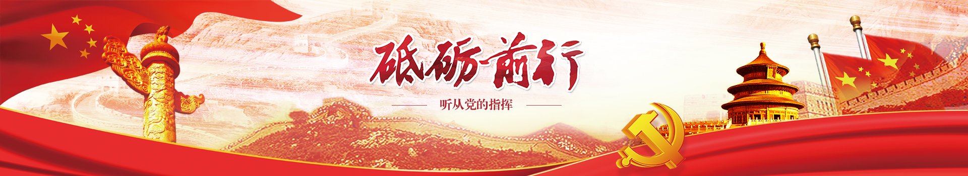 50 信息来源
